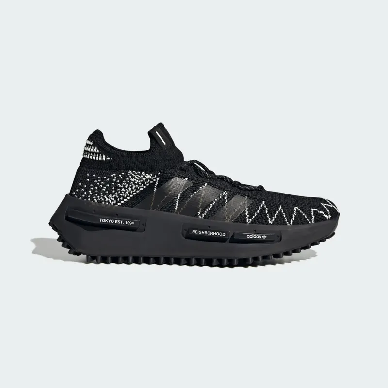 adidas NMD_S1 Knit (ID4854)
