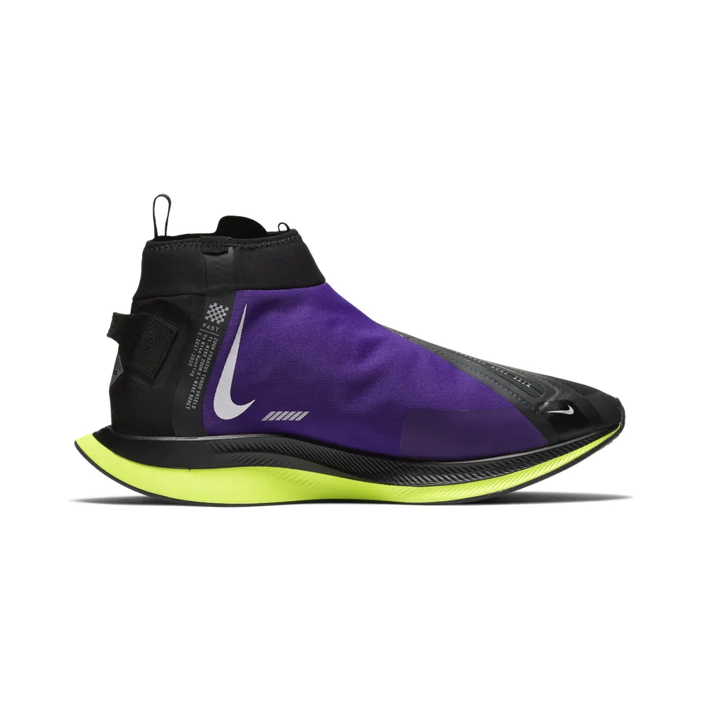 Nike Zoom Pegasus Turbo Shield Black/Voltage Purple Black/Voltage Purple-Metallic Silver (BQ1896-002)