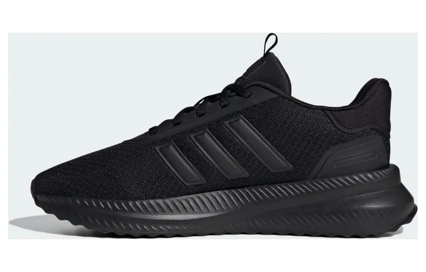 adidas-x-plr ID0465