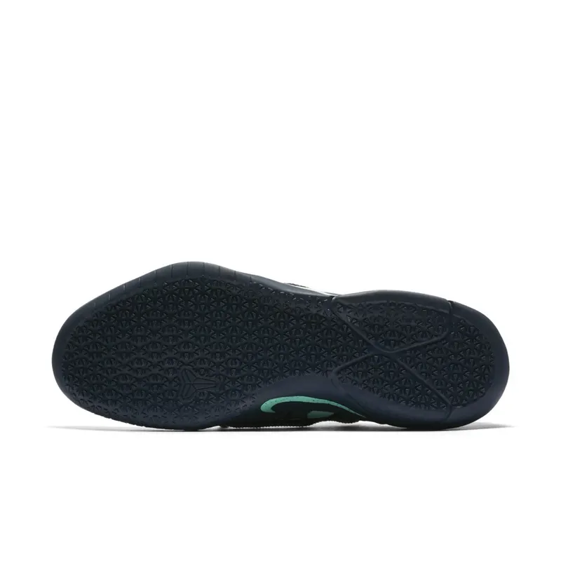 Nike Kobe A.D. NXT Mambacurial College Navy/Igloo (882049-400)