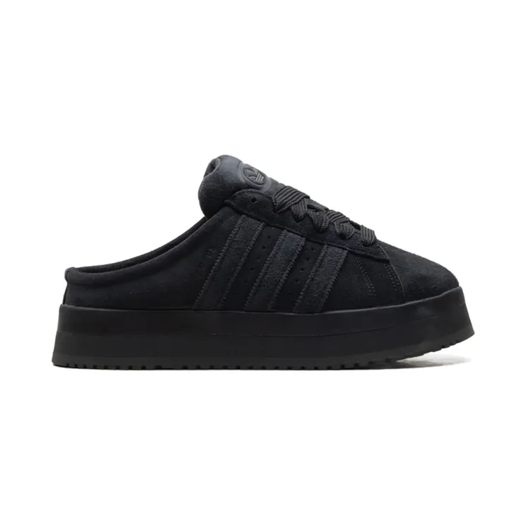 adidas-campus JR3733