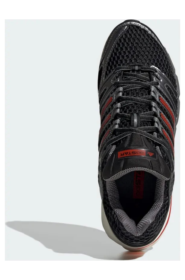 adidas-adistar KI4469