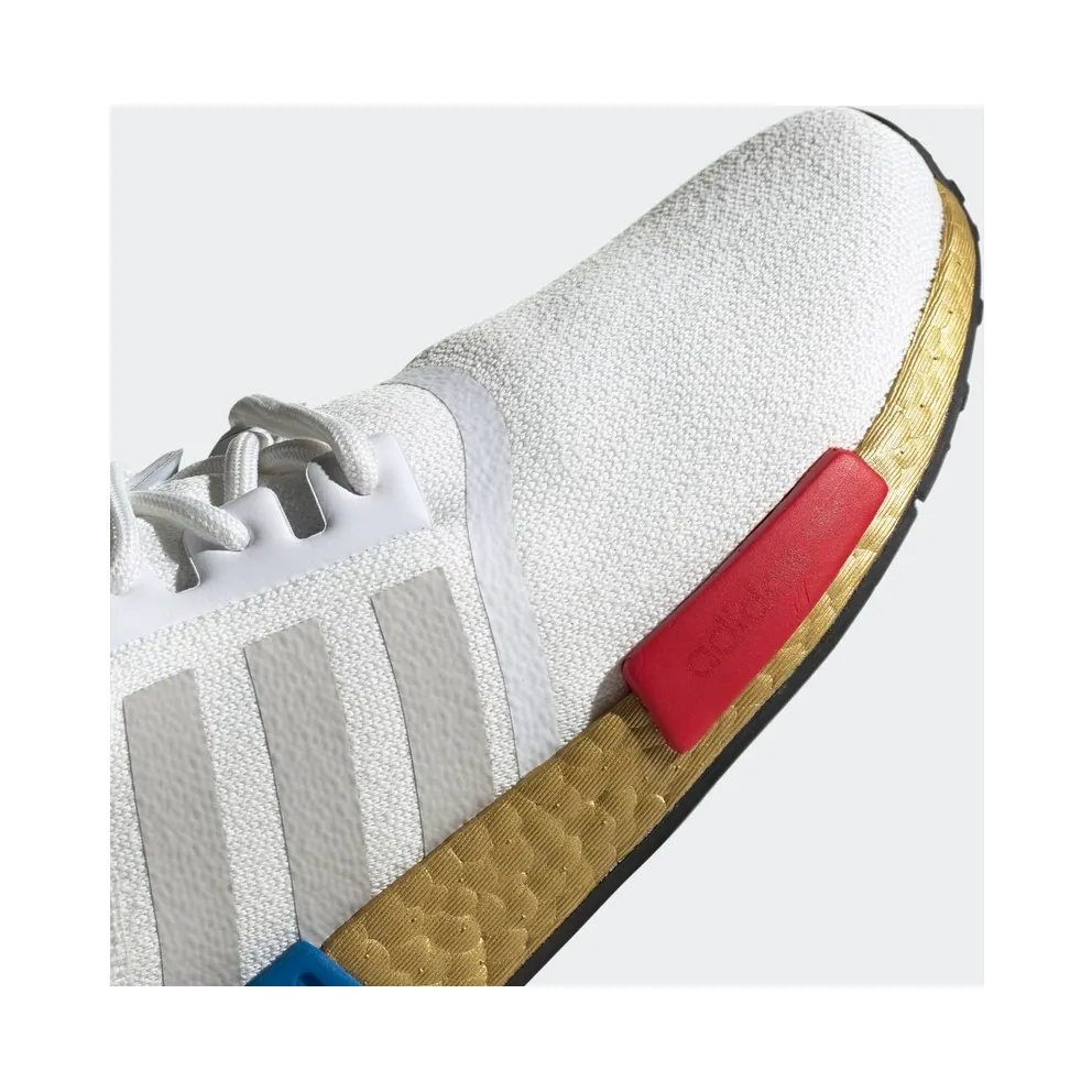 Adidas NMD R1 Golden (FV3642)