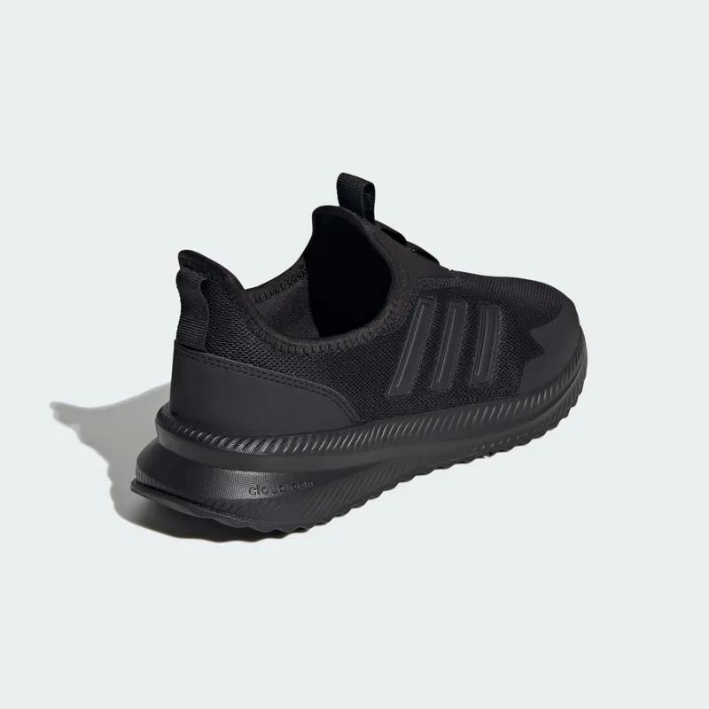 Adidas X_PLR Pulse Core Black / Core Black / Champagne Met. (IE8476)