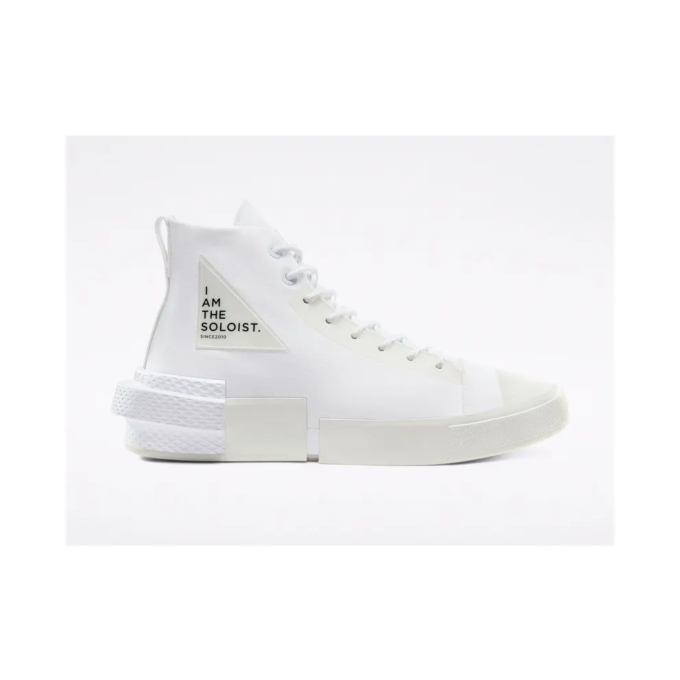 Converse All-Star Disrupt CX Hi The Soloist White (2020 (168214C)