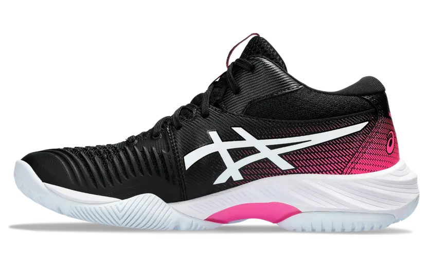asics-netburner-ballistic-ff 1052A070.003