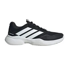 adidas-court KZ6342