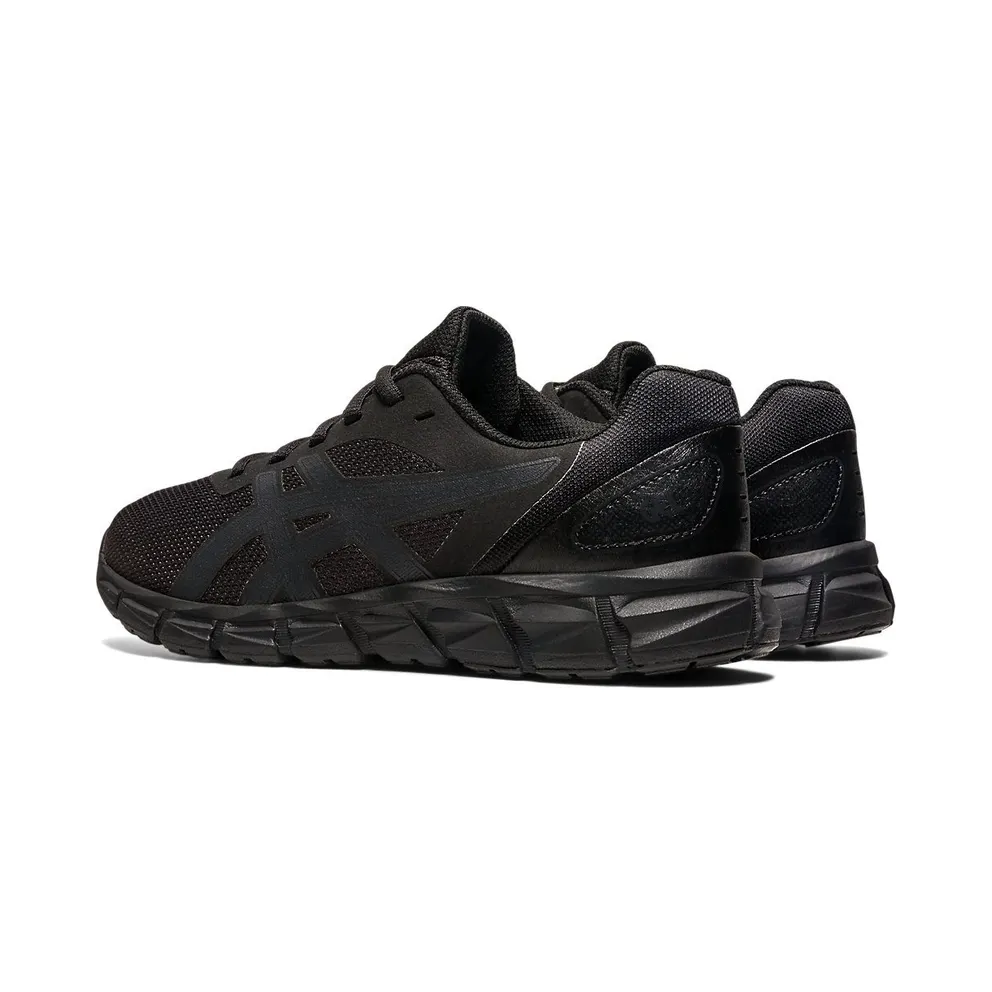 ASICS GEL-QUANTUM LYTE II GS “Black / Graphite Grey” (1204A095-005)