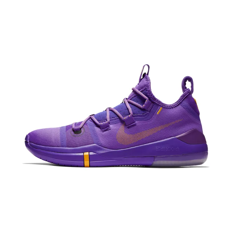 Nike Kobe AD Lakers “Hyper Grape / Black / University Gold” (AR5515-500)
