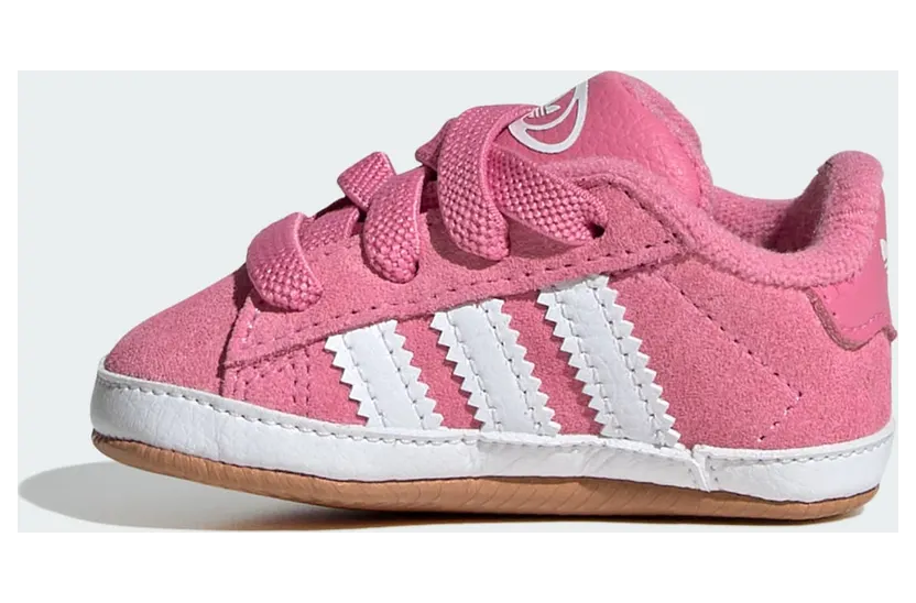 adidas-campus JS3844