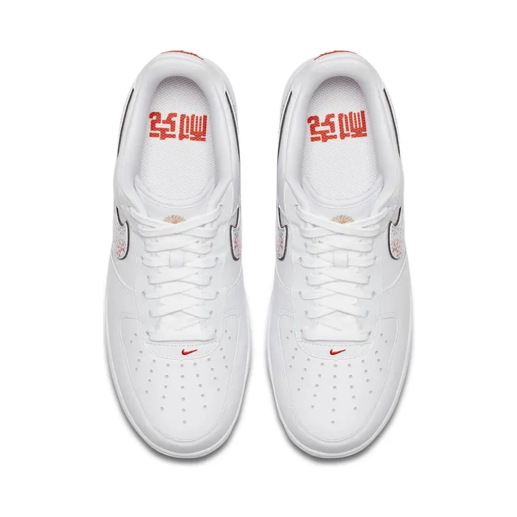nike-air-force AO9381-100
