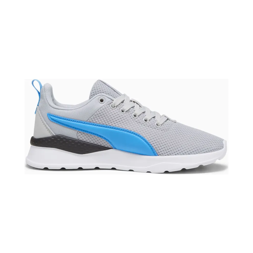 Puma Anzarun Lite Blue/Grey/White (37200431)