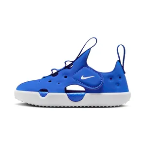 Nike Sunray Protect 4 TD “Game Royal / White” (HF6278-400)