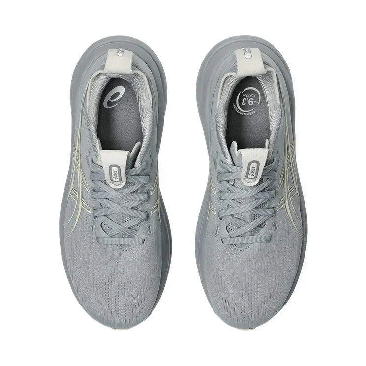 asics-gel-nimbus 1012B899-021