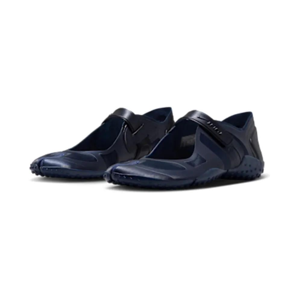Nike NikeSKIMS Rift Satin “Navy / Nskm Obsidian / Obsidian” (IQ7158-400)