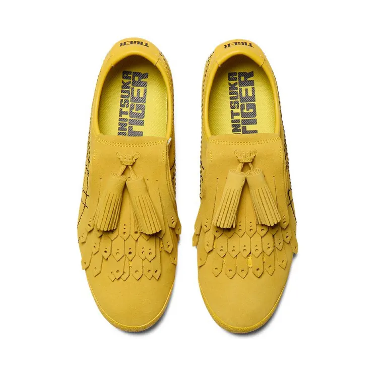 onitsuka-tiger-mexico-66 1183C576-750