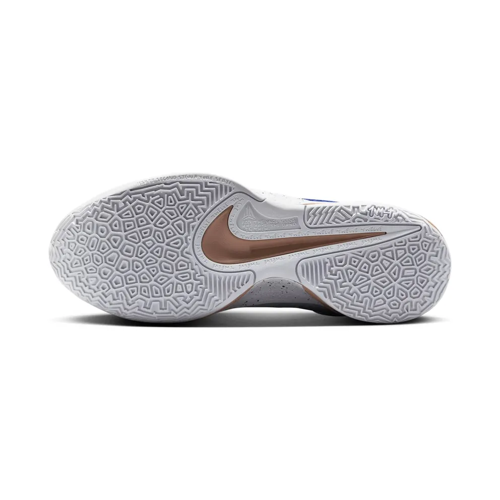 Nike Ja 2 “In The Woods” (FD7328-101)