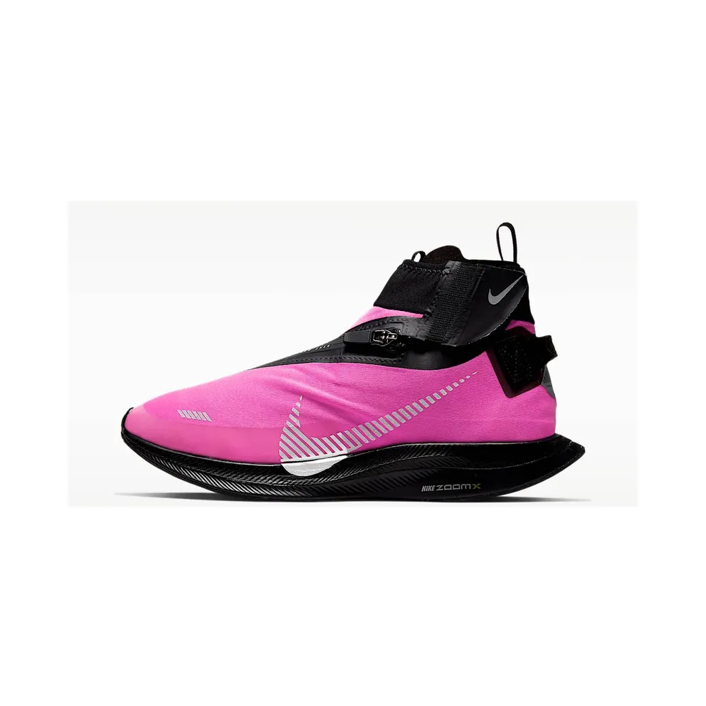 Nike Zoom Pegasus Turbo Shield Pink (CJ9712-600)