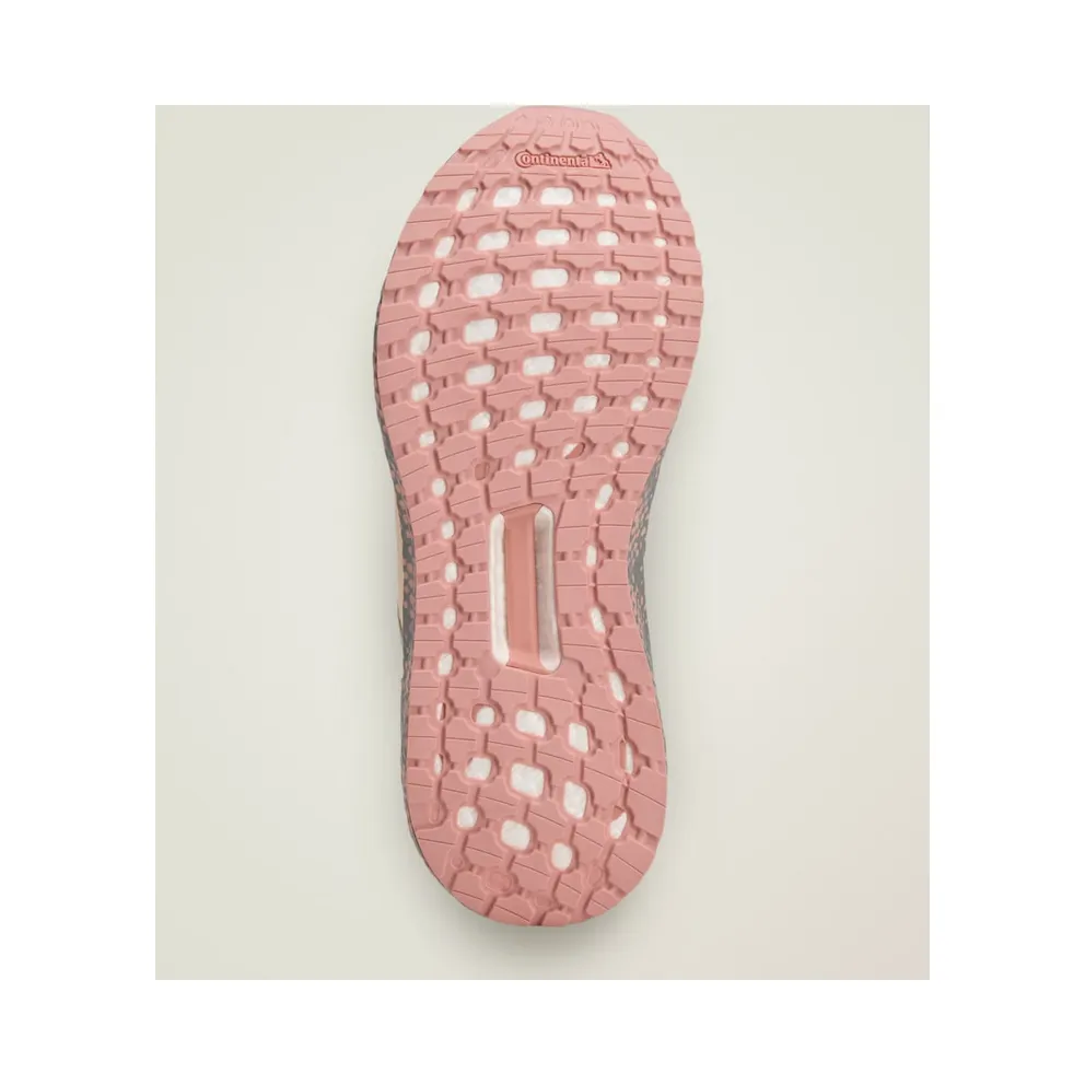 adidas Ultra Boost DNA By Stella McCartney Light Rosewood (JR3266)