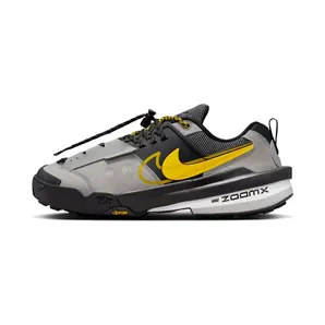 Nike Zegamadome SP sacai – “Matte Silver / Black / Tour Yellow” (HQ8618-002)