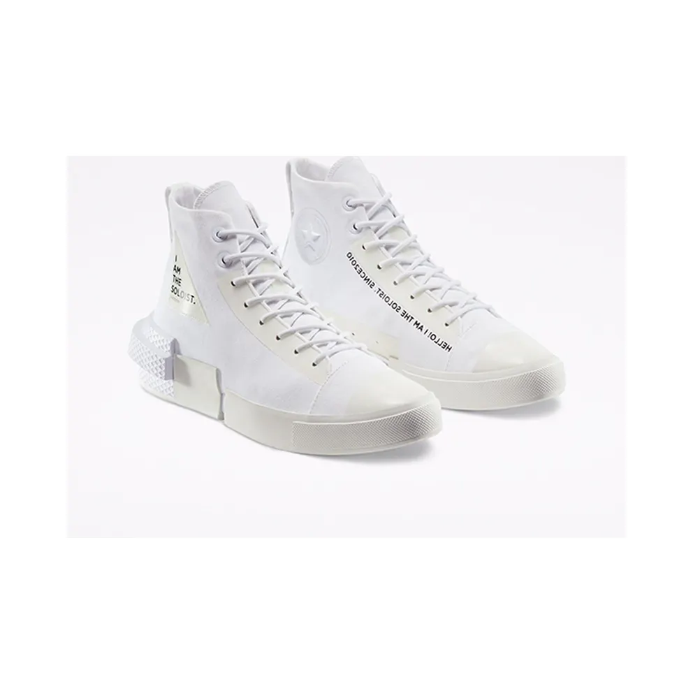 Converse All-Star Disrupt CX Hi The Soloist White White (168214C)