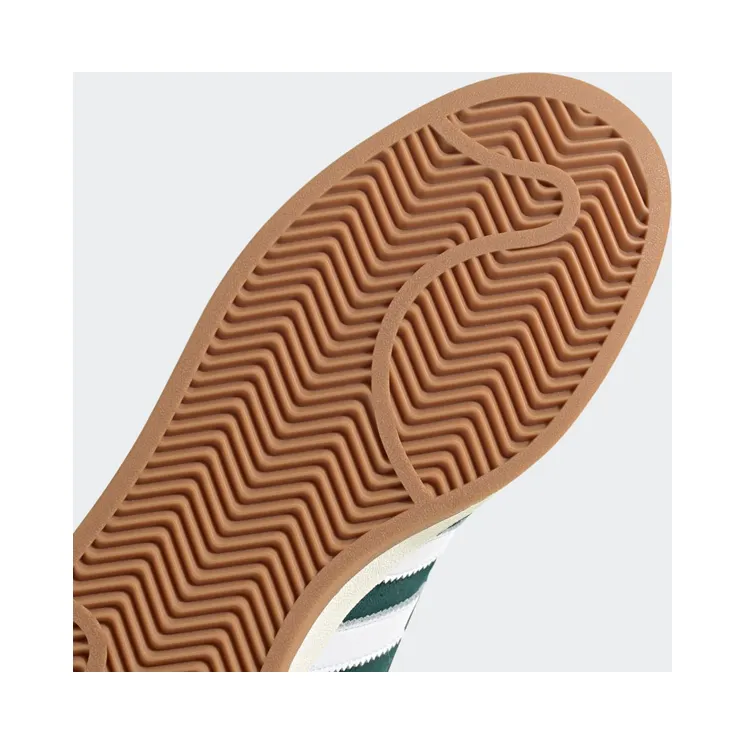 adidas-campus HR1467