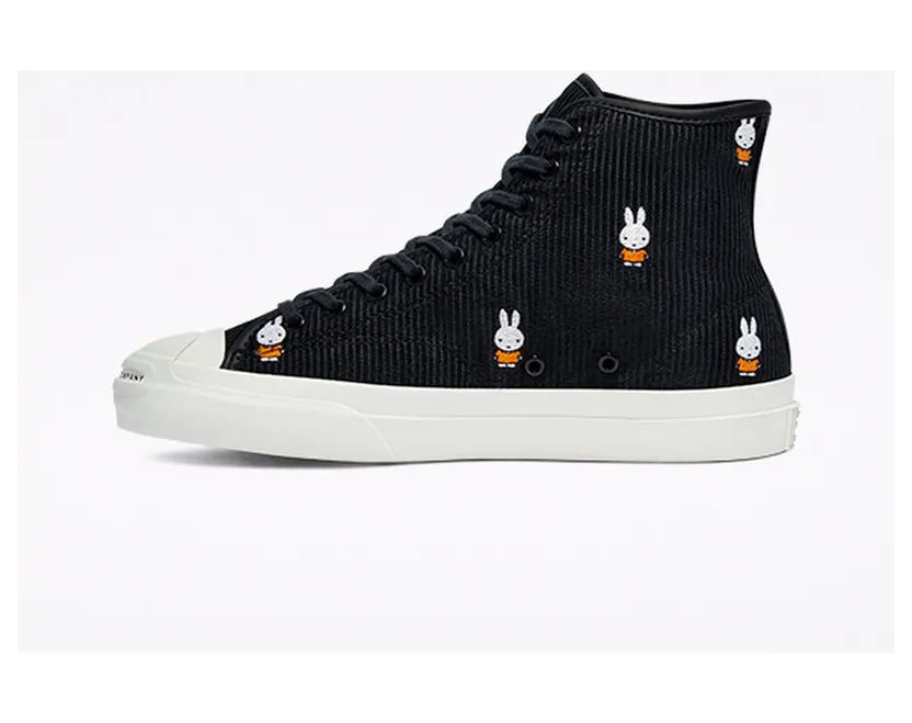 converse-cons 171951C