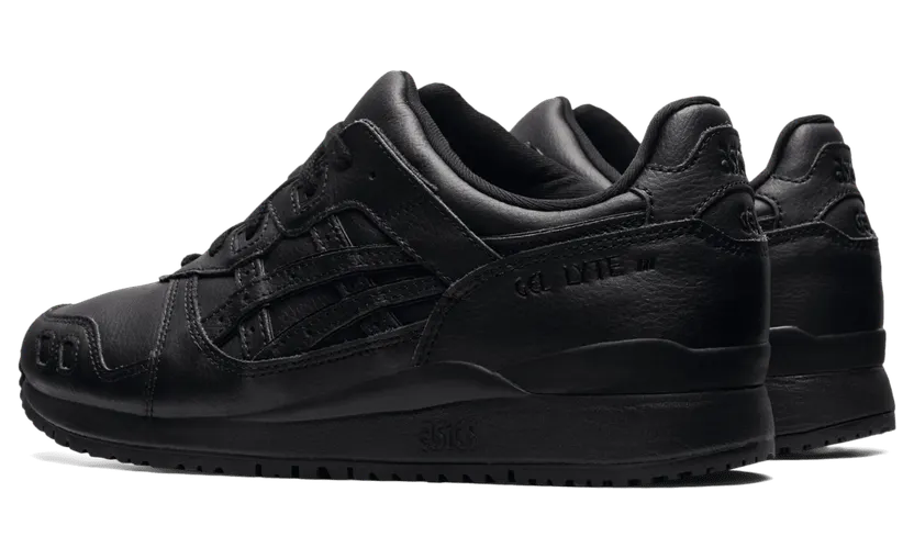 asics-gel-lyte 1201A257.001