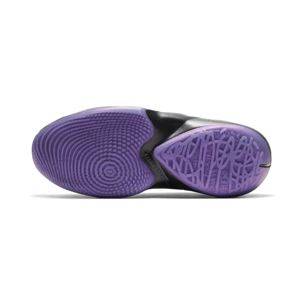 Nike Zoom Freak 2 GS ‘Dusty Amethyst’ Black/Metallic Silver/Dusty Amethyst (CN8574-005)