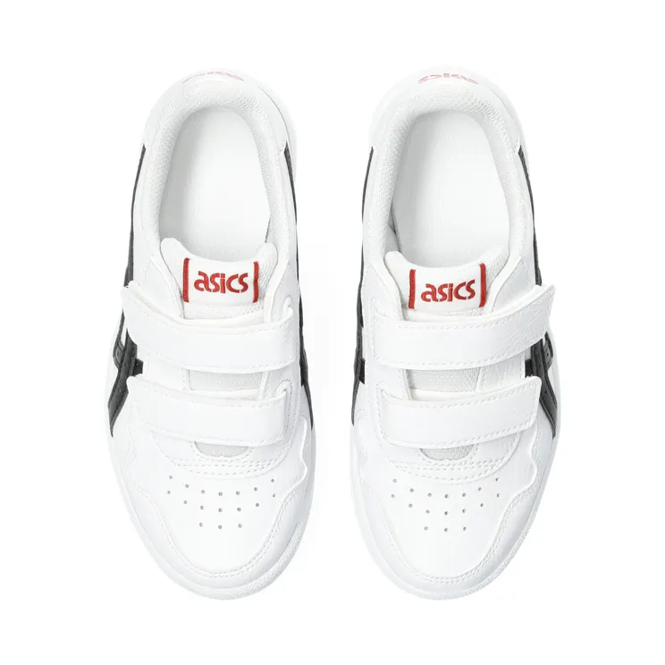 asics-japan 1204A008.124