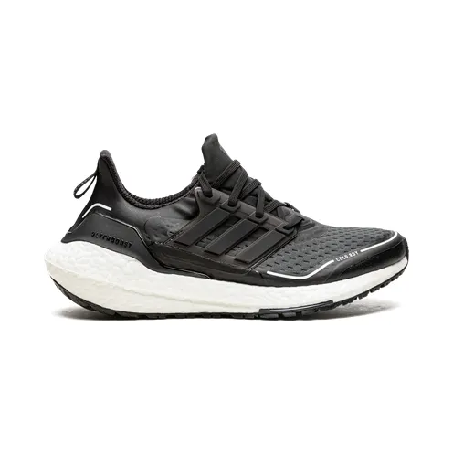adidas-ultraboost FZ2558