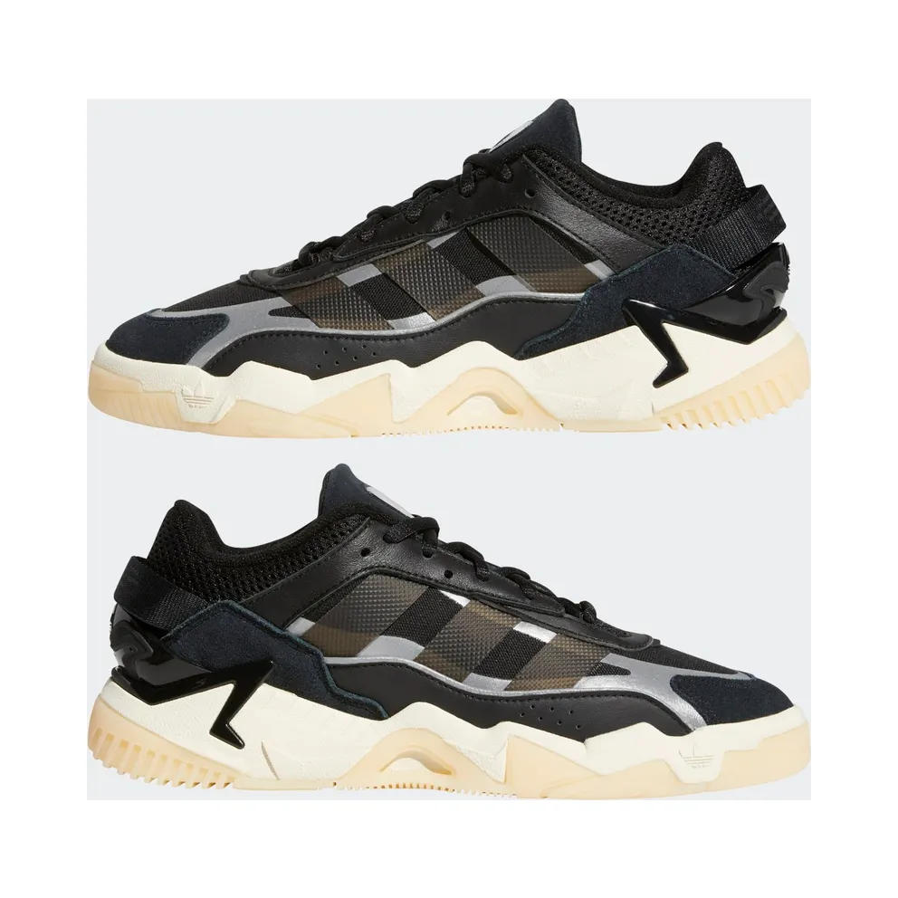 adidas Niteball 2.0 Core Black / Cream White / Silver Metallic (GW0876)