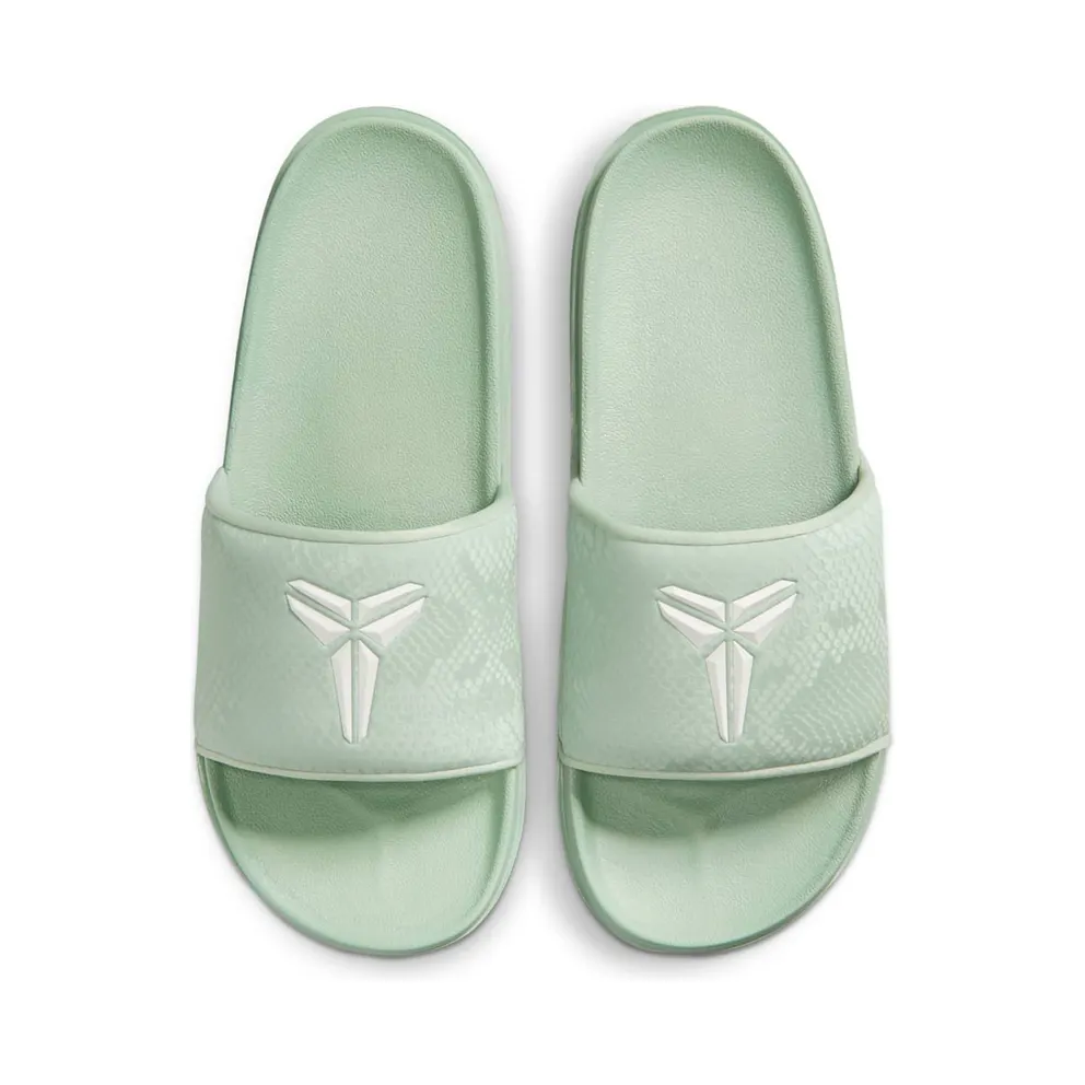 Nike Kobe Offcourt Slide Steam (IF2870-005)