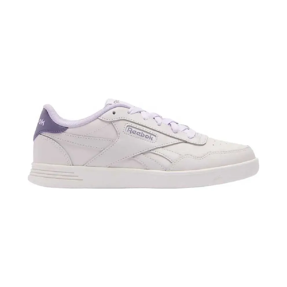 Reebok Court Advance Grau (100229885)