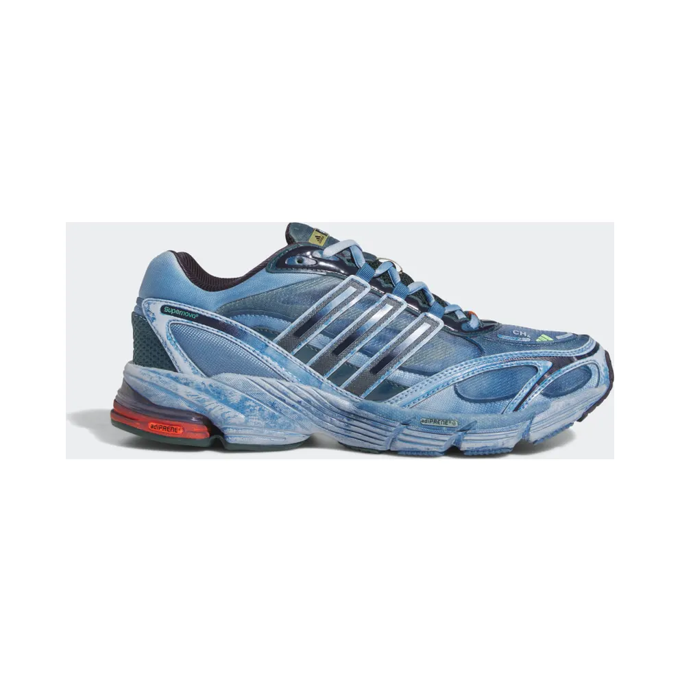 adidas COS Supernova Halo Silver / Legend Ink (HQ1202)