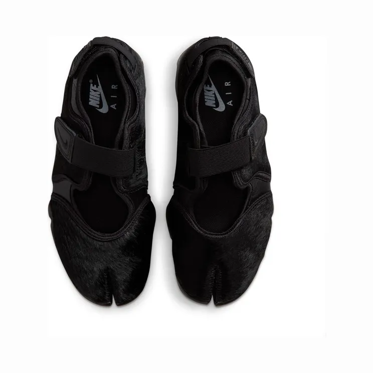 nike-rift IO4884-001