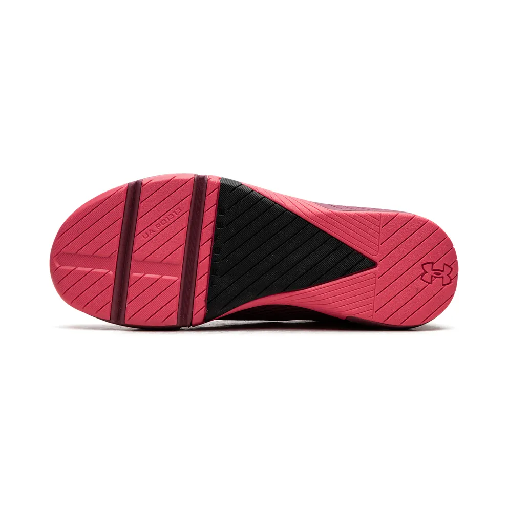 Under Armour TriBase Reign 4 “PENTA PINK” (3025052-601)