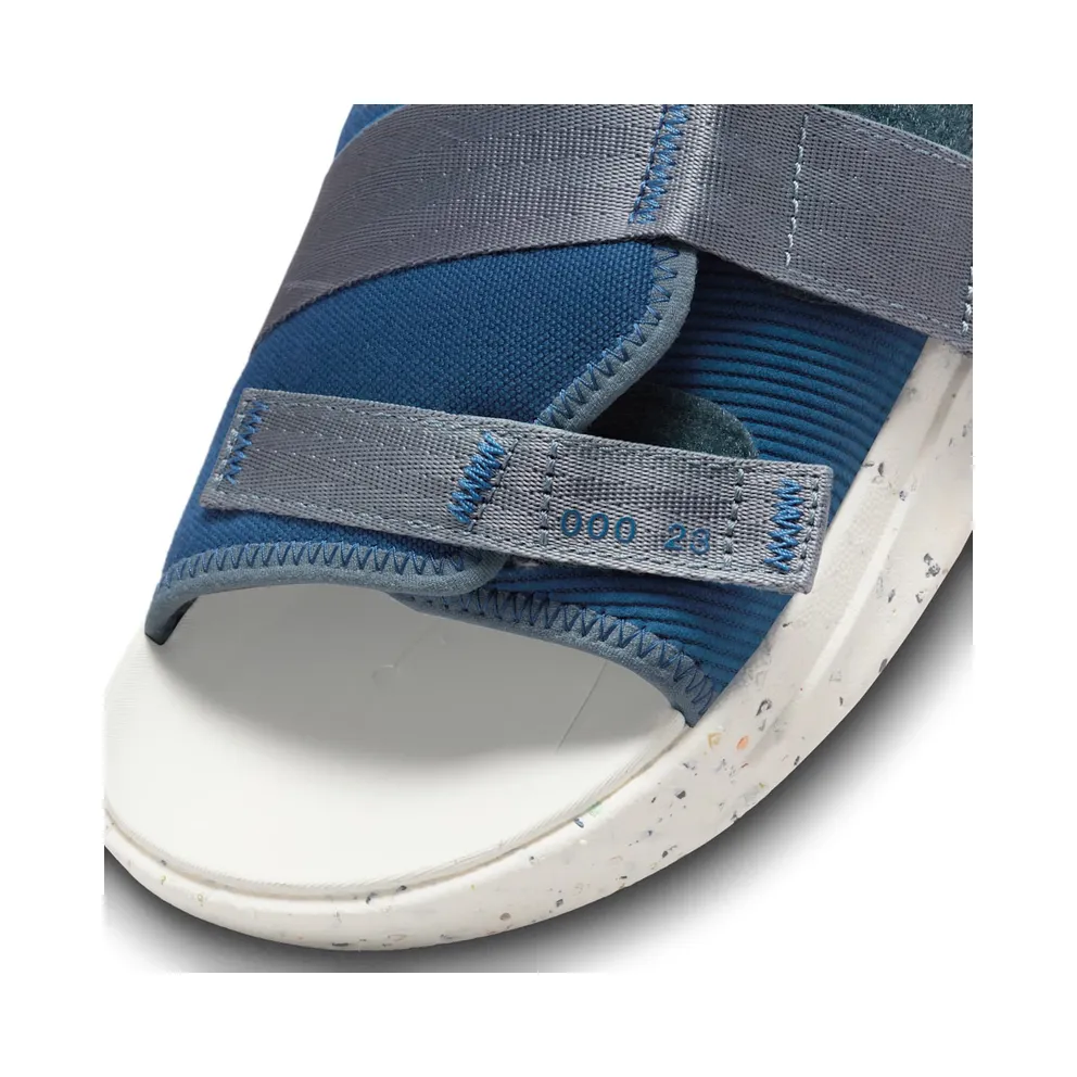 Jordan Crater Slide French Blue (CT0713-400)