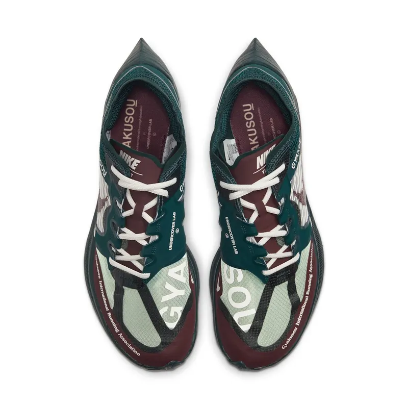 Nike ZoomX Vaporfly Next% x Gyakusou Running Green (CT4894-300)