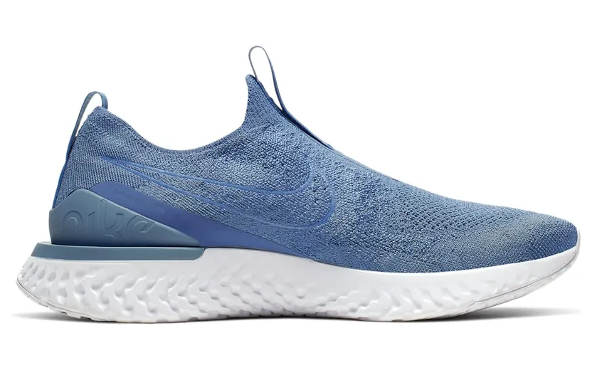nike-epic BV0417-401