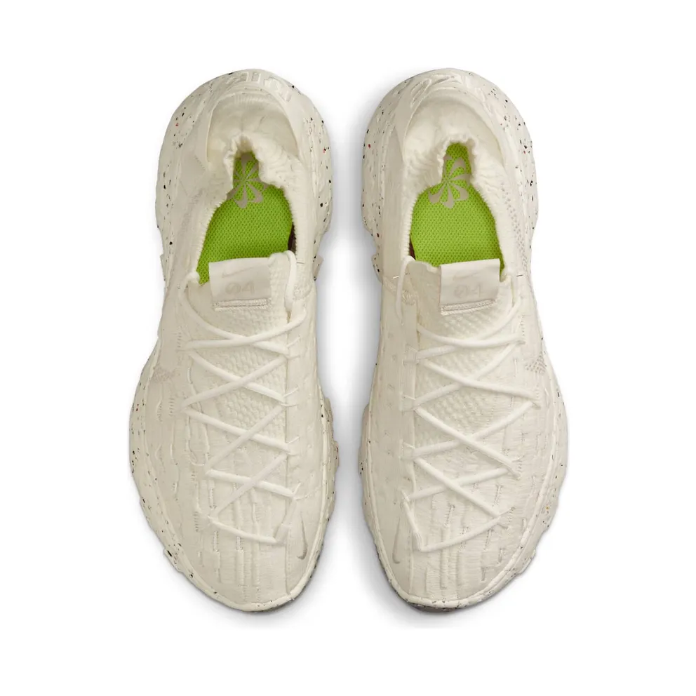 Nike Space Hippie 04 Grey “Sail / Light Orewood Brown” (CZ6398-104)