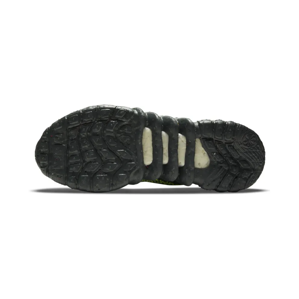 Nike Space Hippie 01 (DJ3056-001)