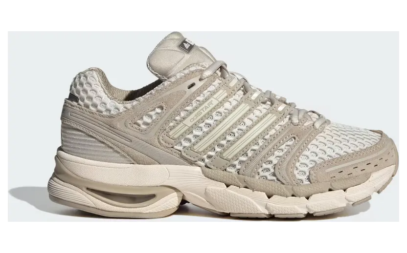 Adidas ADISTAR CONTROL 5 SCHOENEN Khaki Three / Alumina / Iron Metallic (LA7834)