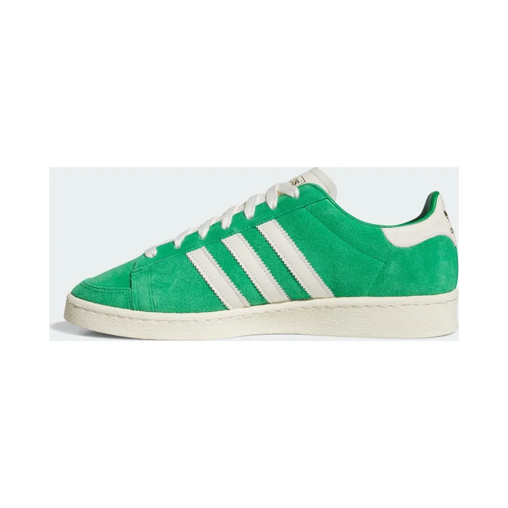 Adidas Jabbar Lo Green Glow / Cream White / Gold Metallic (JI3432)