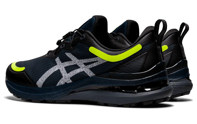 asics-gel-kayano 1011B309.400