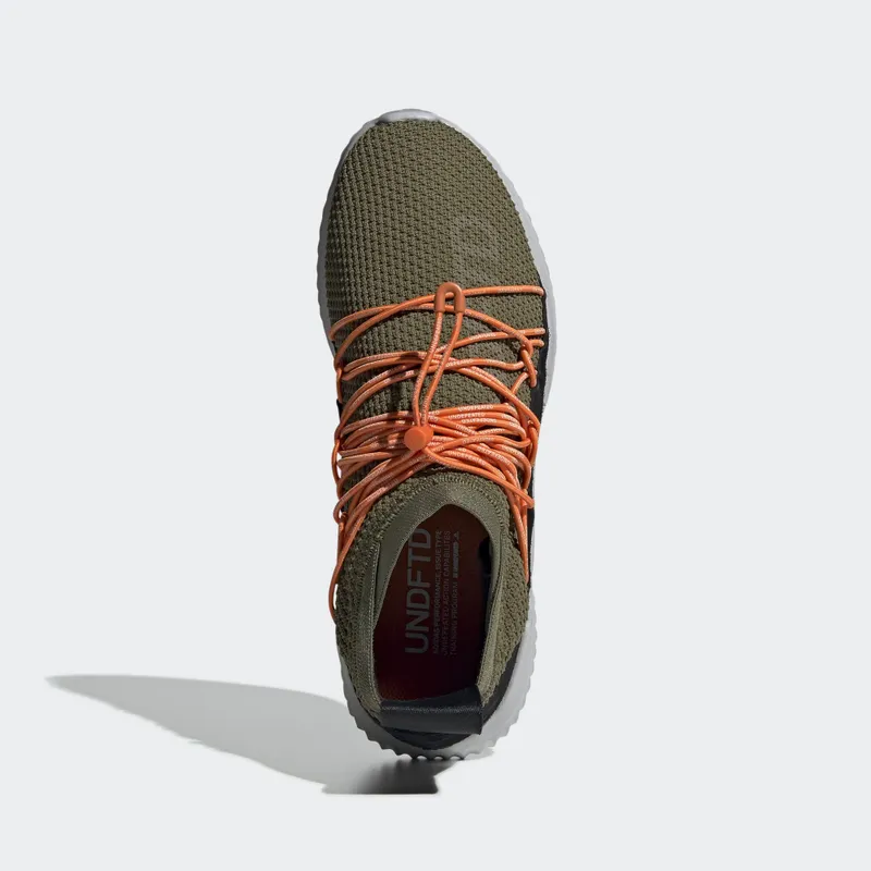 adidas Climacool Undefeated Olive Cargo/Light Grey Heather/Orange (G26649)