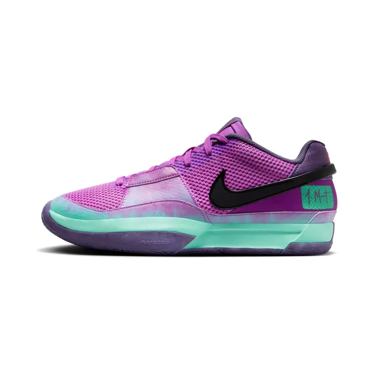 Nike Ja 1 Christmas “Fuchsia Dream / Emerald Rise / Magic Ember / Black” (FV5558-500)