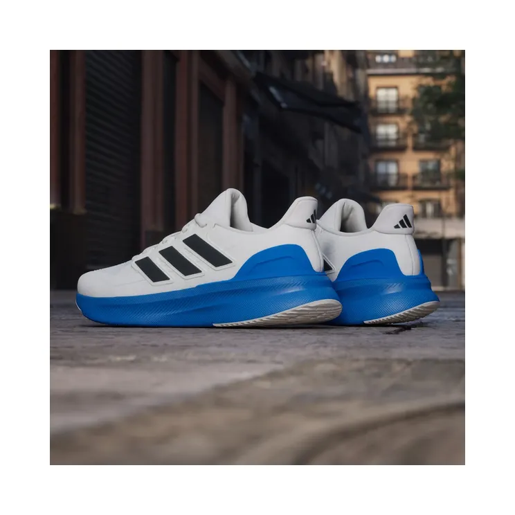 adidas-ultrarun JQ6943