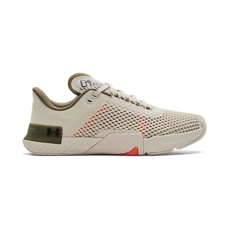 Under Armour TriBase™ Reign 4 White (3025052-103)