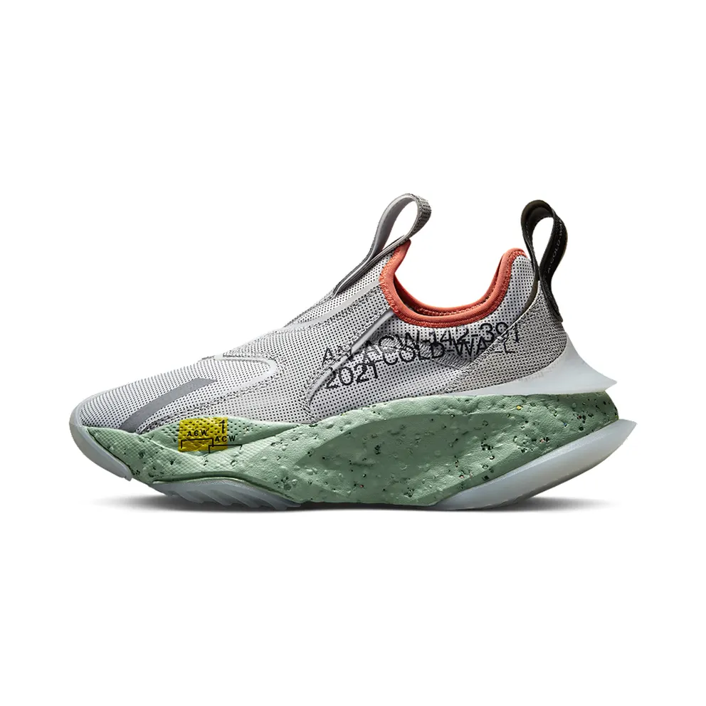 Converse Aeon Active CX A-COLD-WALL Micro Chip Healing Jade (A00679C)